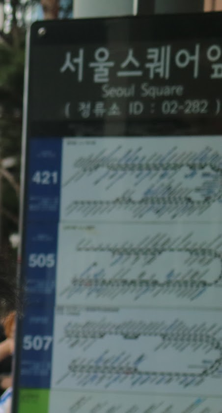 20180610172023_img_2957