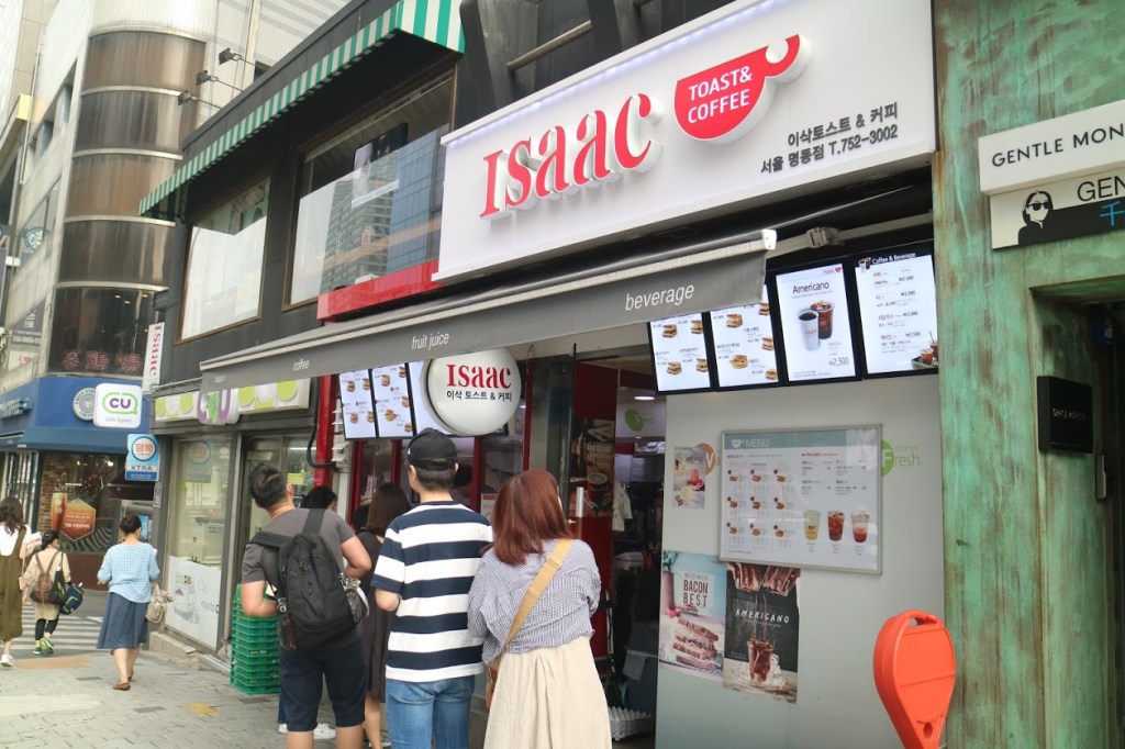 20180607071051_IMG_1299